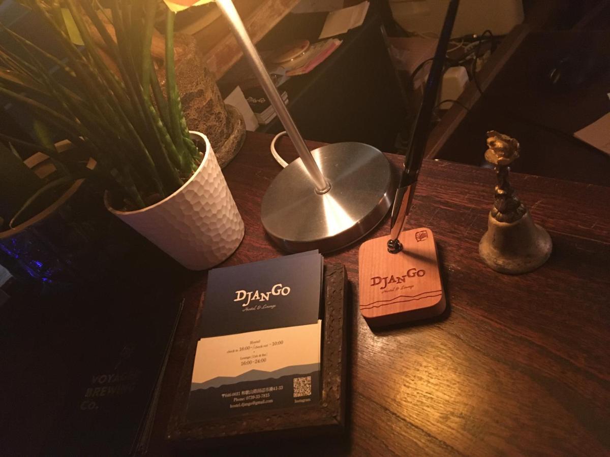 Auberge de jeunesse Django & Lounge *